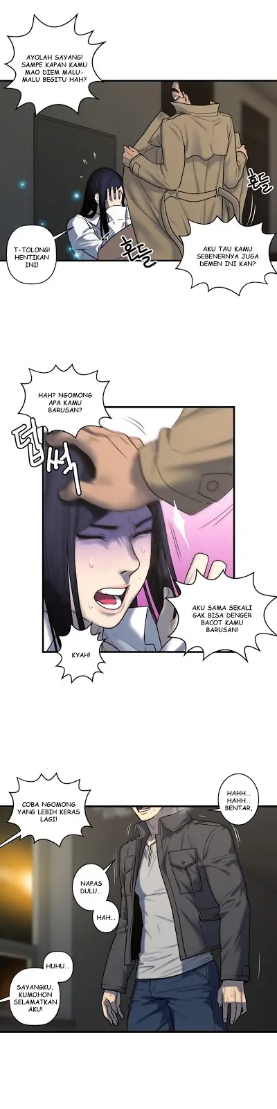 image-komik-ghost-love-chapter-45-14/23