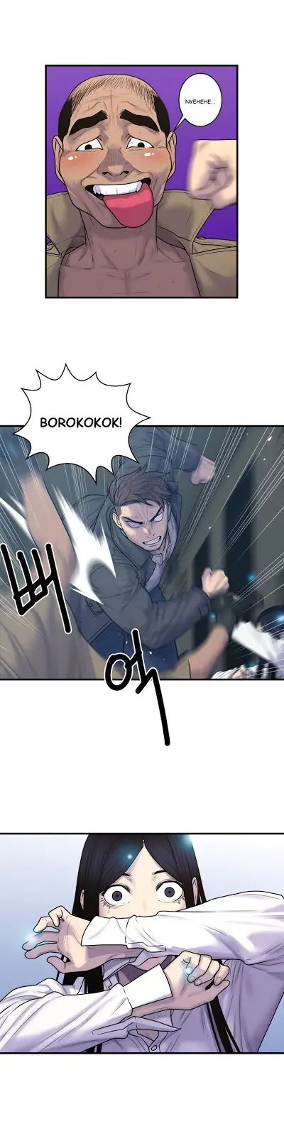 image-komik-ghost-love-chapter-45-16/23