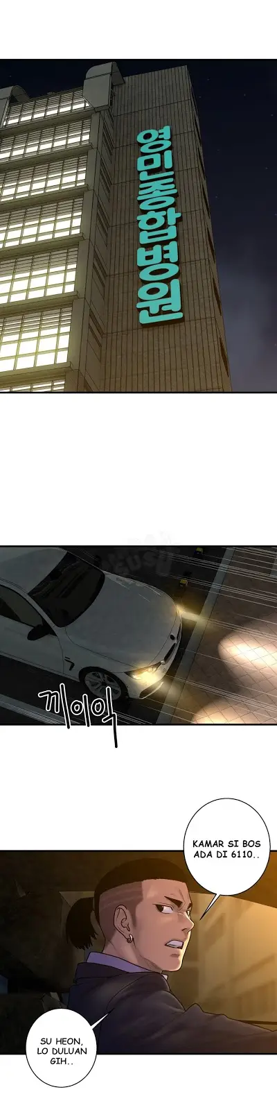 image-komik-ghost-love-chapter-46-6/22