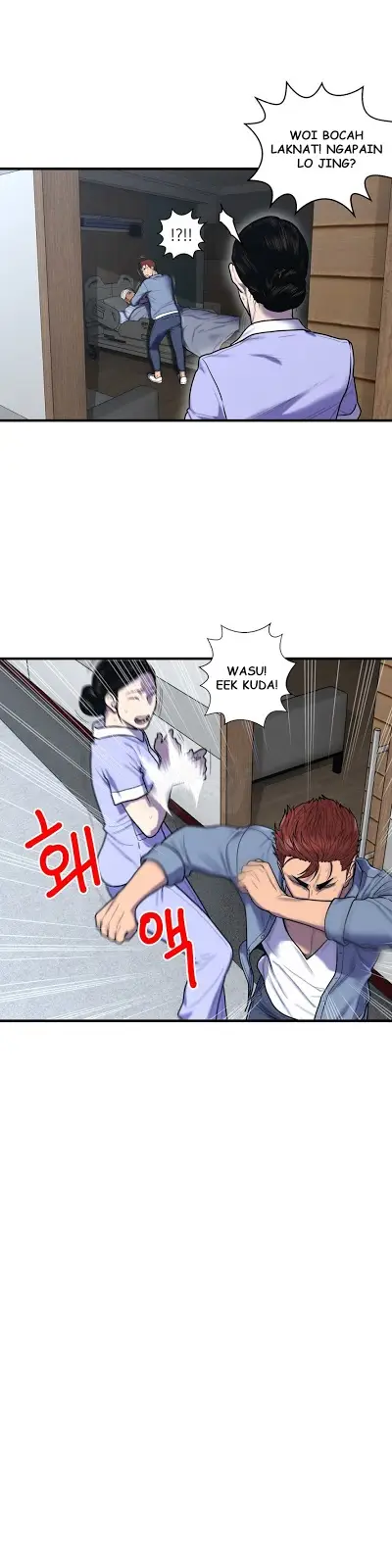 image-komik-ghost-love-chapter-46-18/22