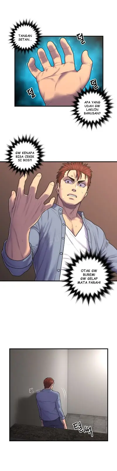 image-komik-ghost-love-chapter-47-1/21