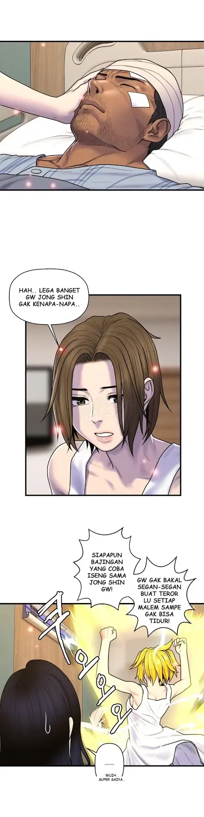 image-komik-ghost-love-chapter-47-4/21