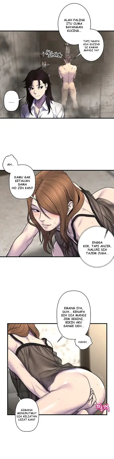 image-komik-ghost-love-chapter-47-12/21
