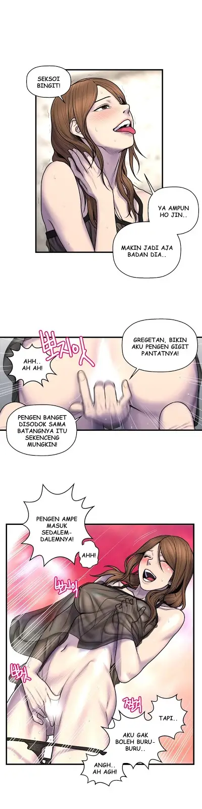 image-komik-ghost-love-chapter-47-14/21