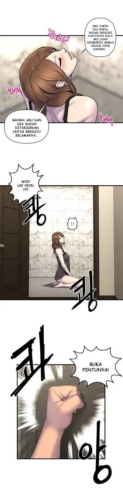 image-komik-ghost-love-chapter-47-15/21