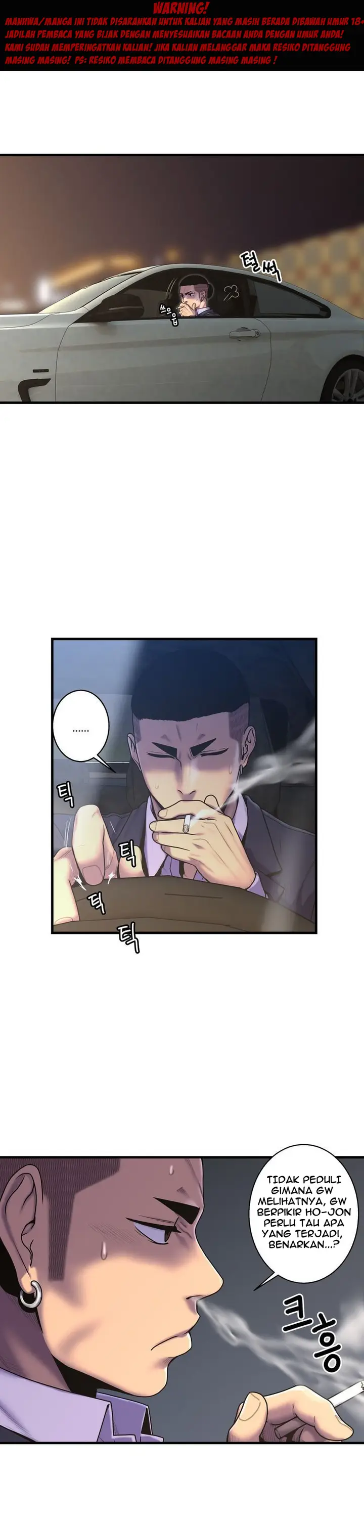 image-komik-ghost-love-chapter-48-0/16