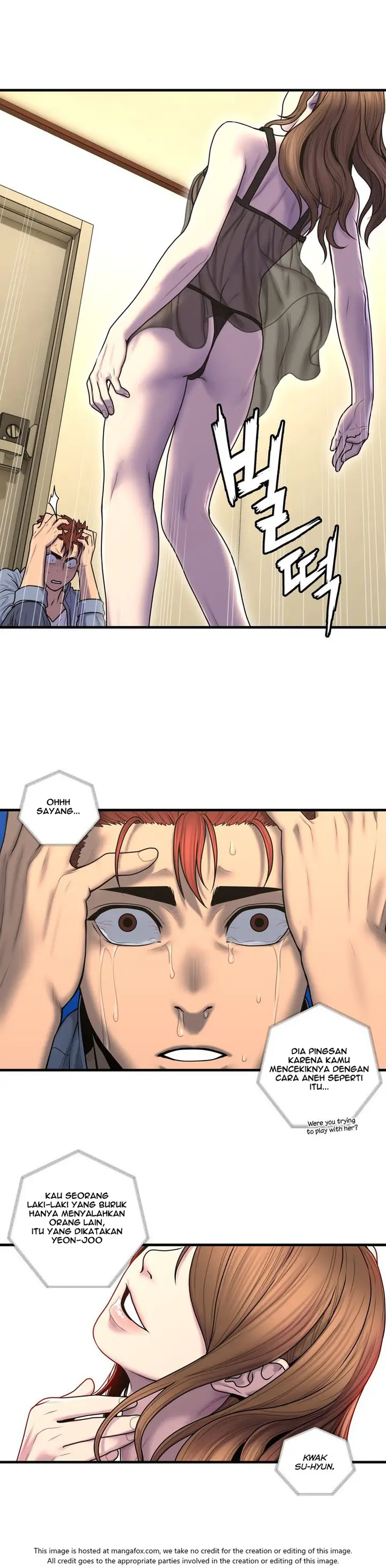 image-komik-ghost-love-chapter-48-5/16