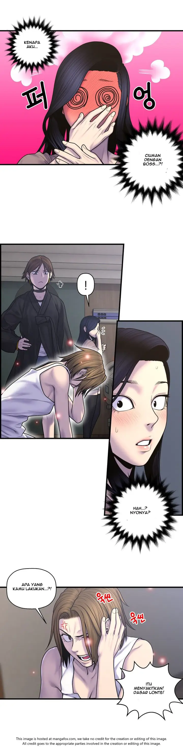 image-komik-ghost-love-chapter-49-7/23