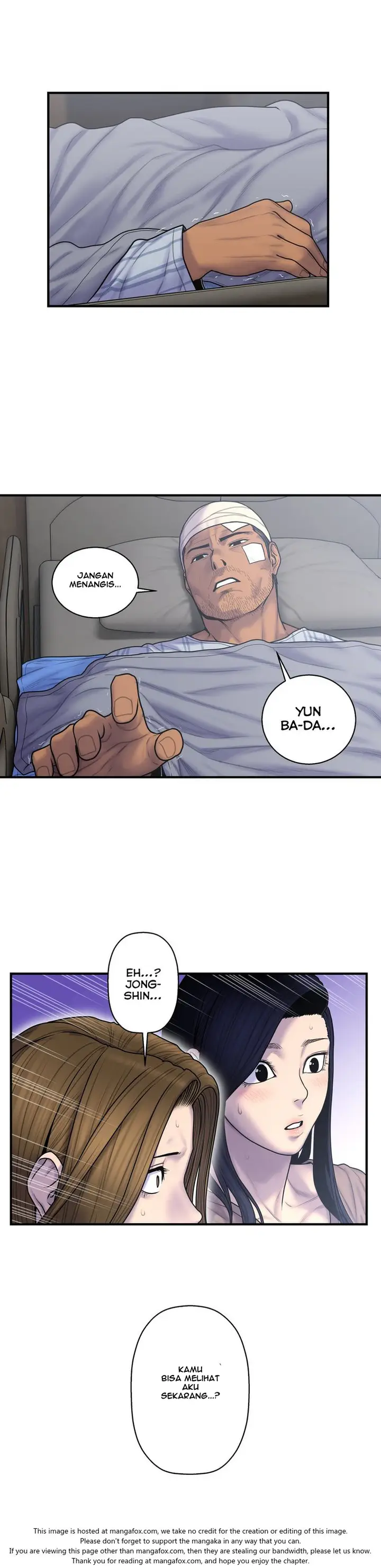 image-komik-ghost-love-chapter-49-17/23