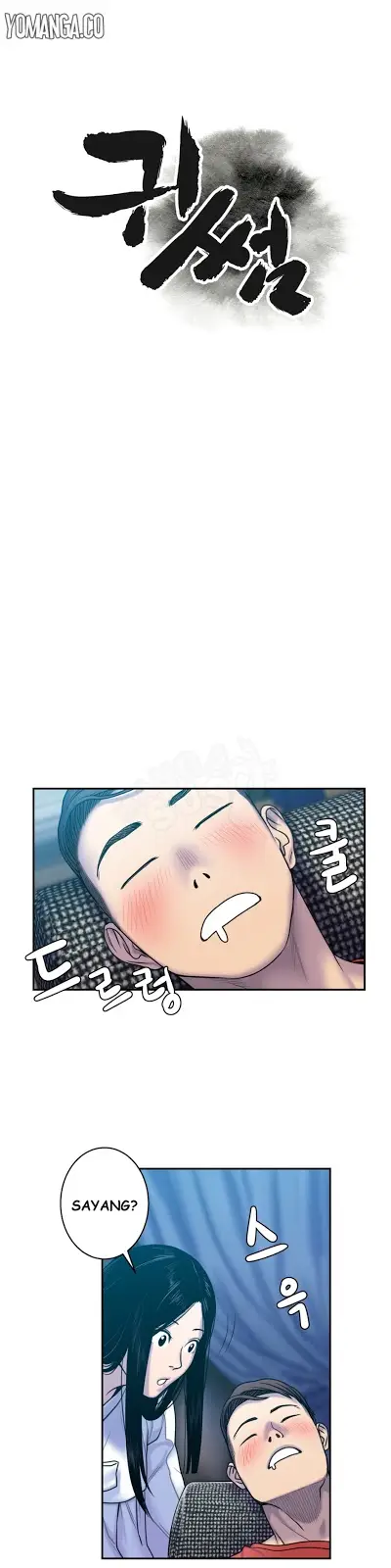 image-komik-ghost-love-chapter-5-1/35