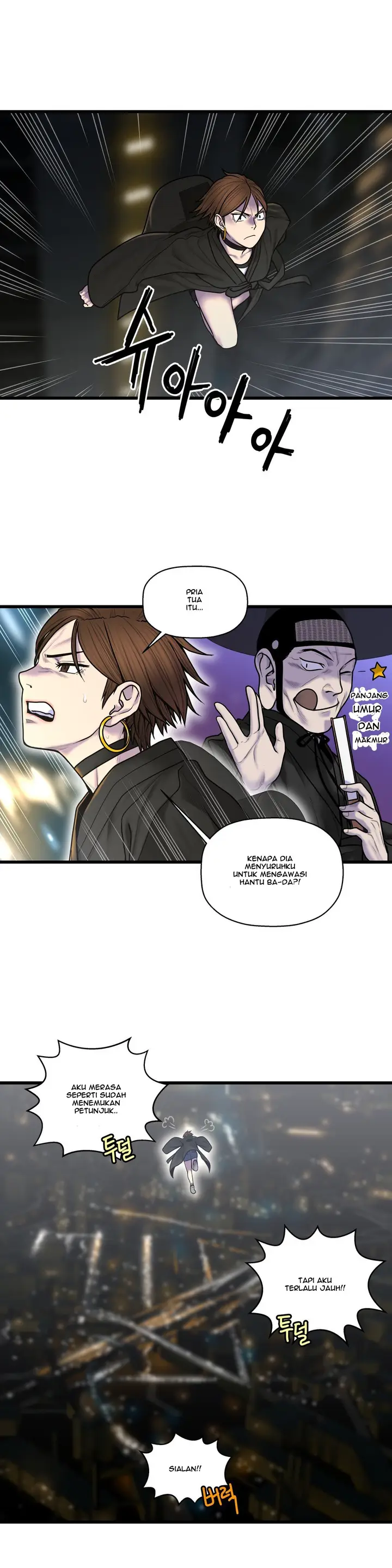 image-komik-ghost-love-chapter-51-4/24