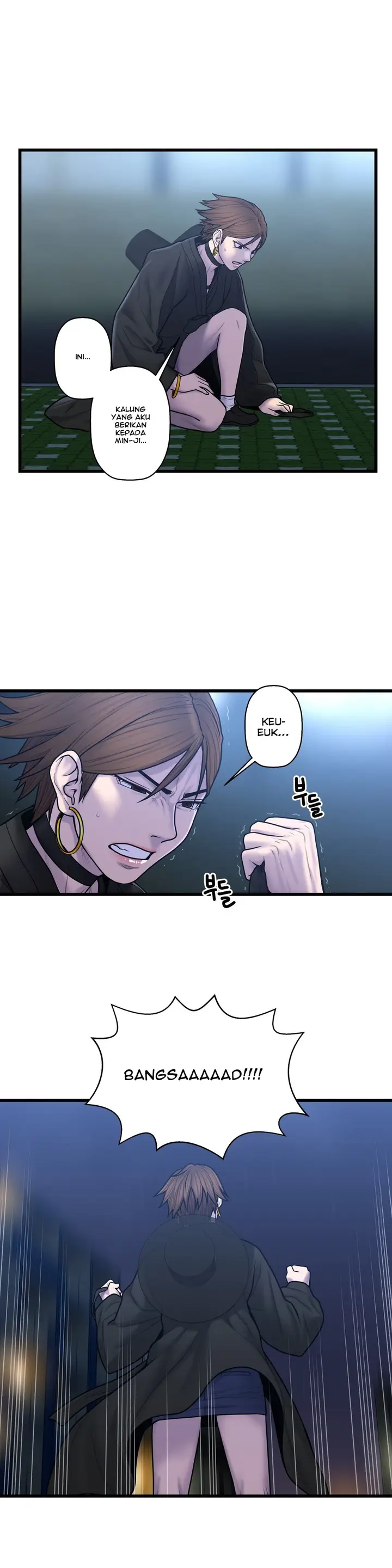 image-komik-ghost-love-chapter-51-6/24