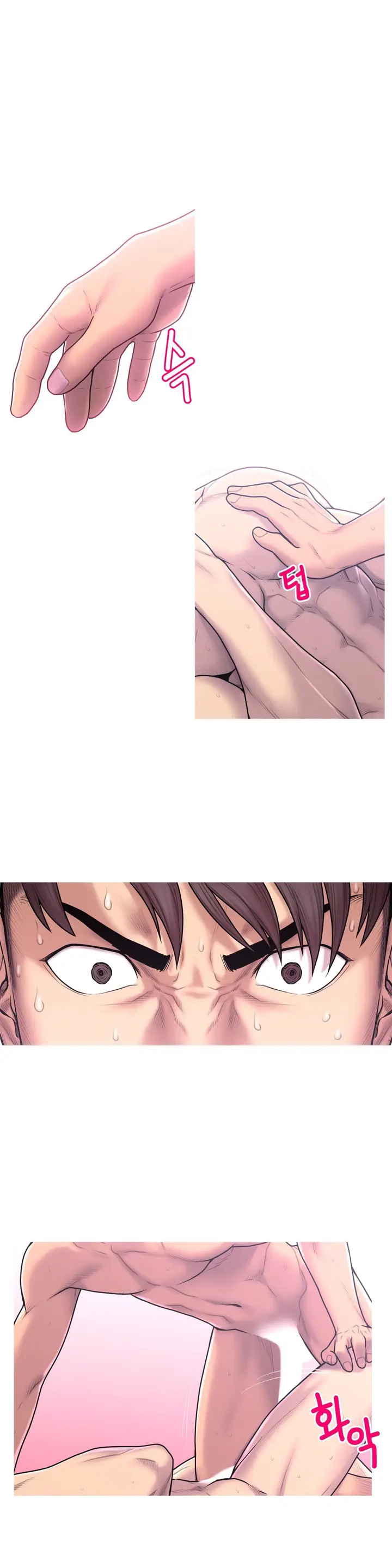 image-komik-ghost-love-chapter-51-8/24