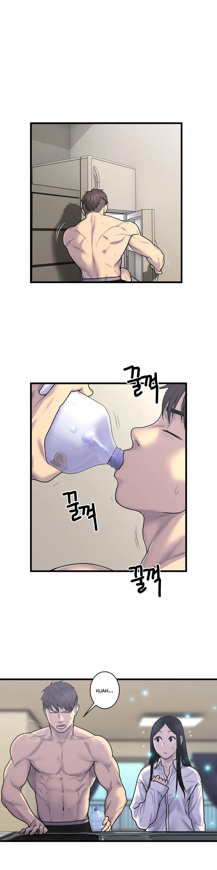 image-komik-ghost-love-chapter-51-12/24