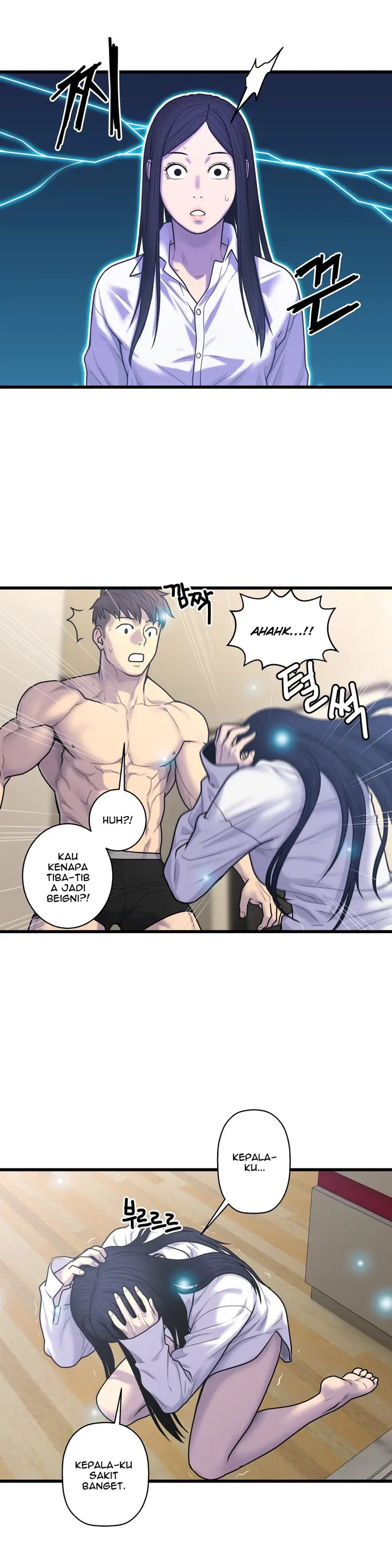 image-komik-ghost-love-chapter-51-15/24