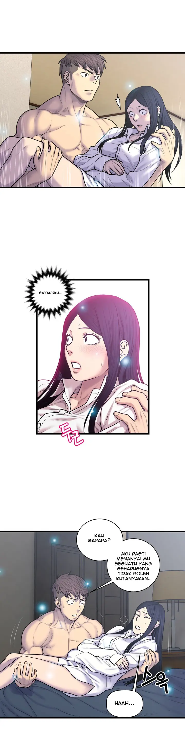 image-komik-ghost-love-chapter-51-16/24