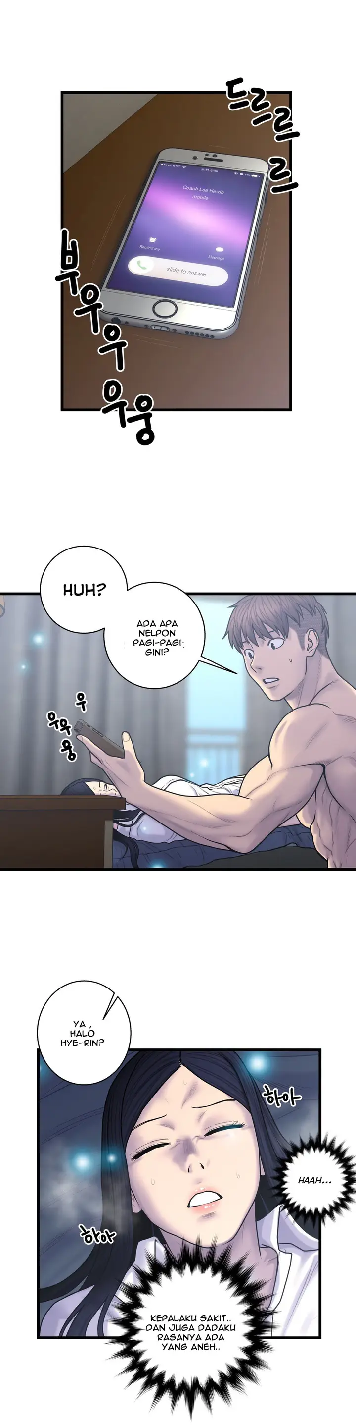 image-komik-ghost-love-chapter-51-17/24