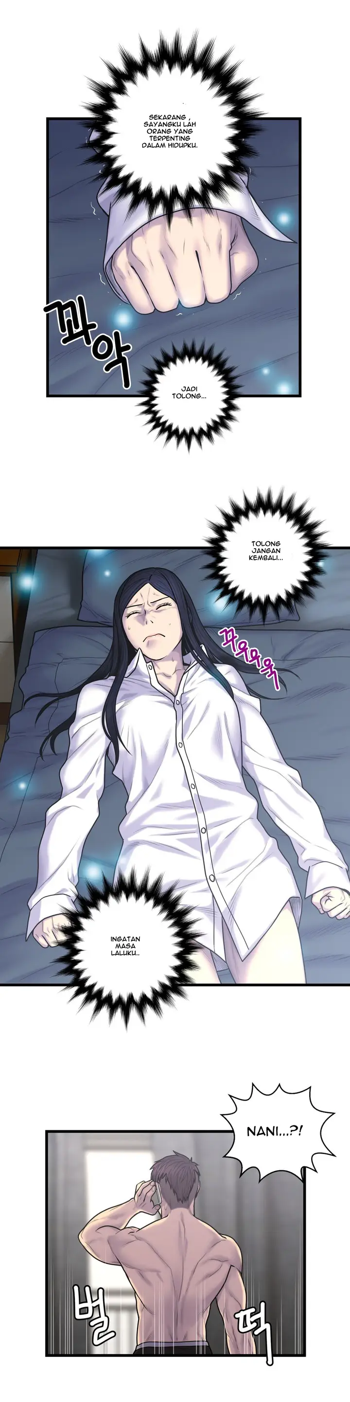 image-komik-ghost-love-chapter-51-18/24