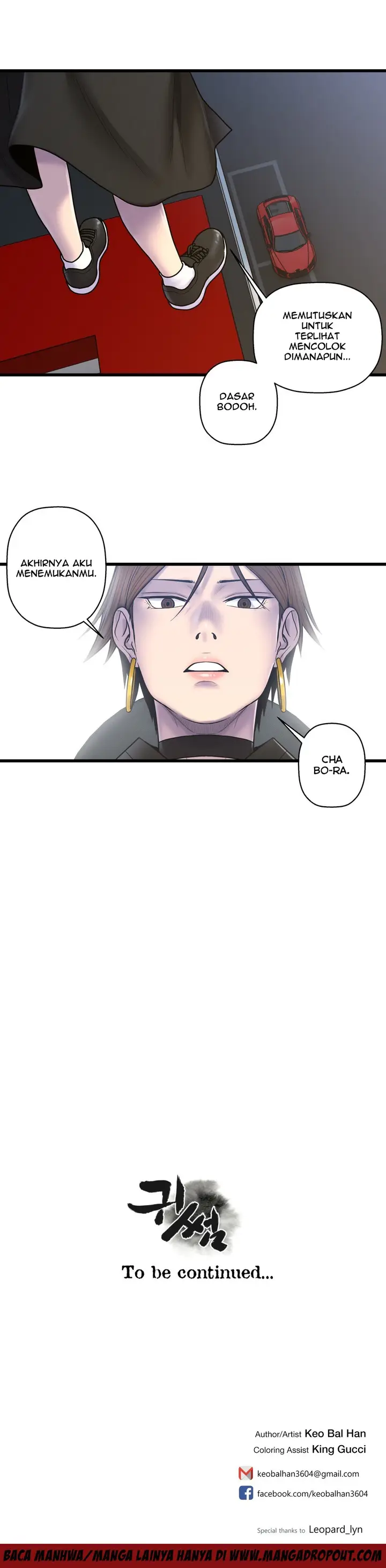 image-komik-ghost-love-chapter-51-23/24