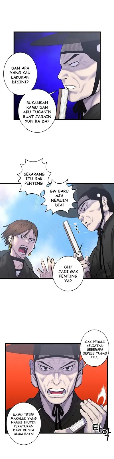 image-komik-ghost-love-chapter-52-1/24