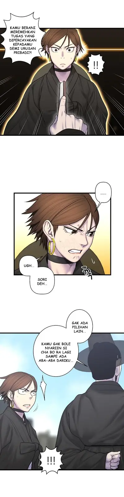 image-komik-ghost-love-chapter-52-2/24