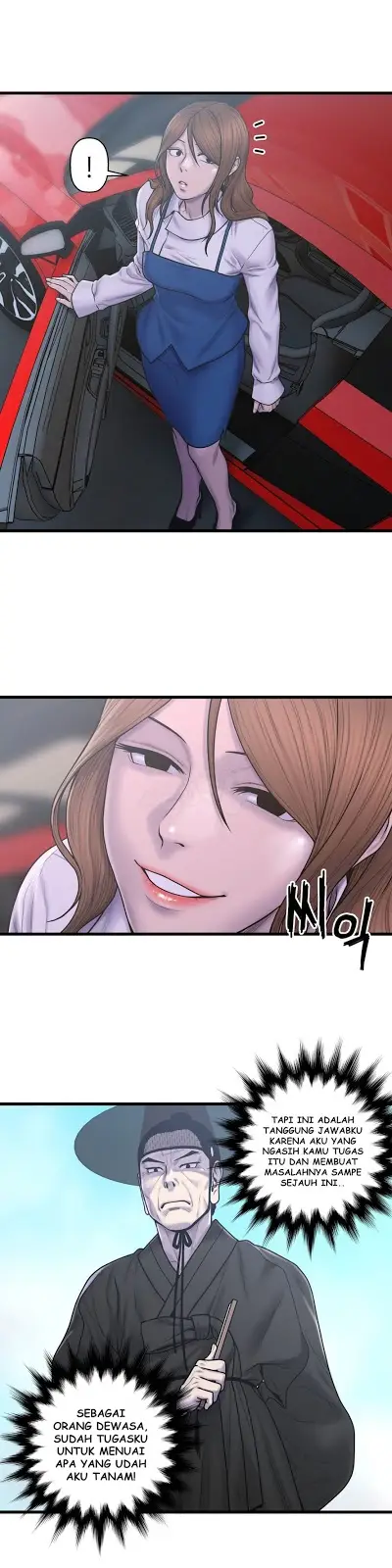 image-komik-ghost-love-chapter-52-5/24