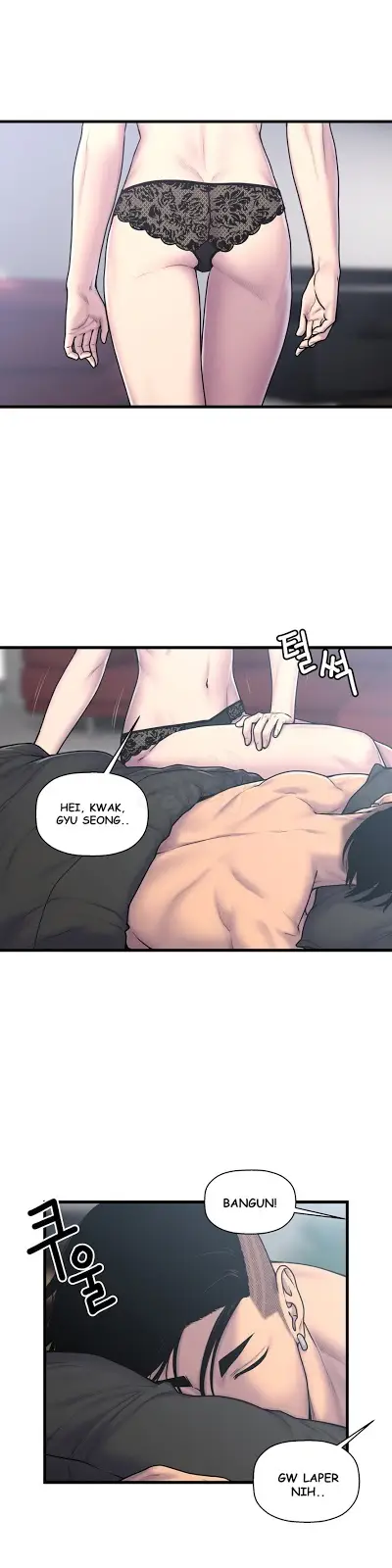 image-komik-ghost-love-chapter-52-7/24