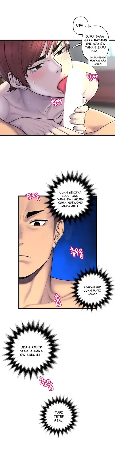 image-komik-ghost-love-chapter-52-20/24