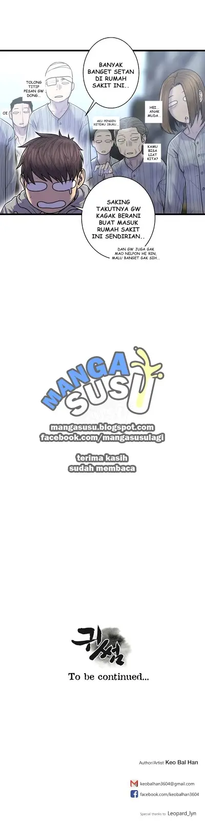 image-komik-ghost-love-chapter-52-23/24