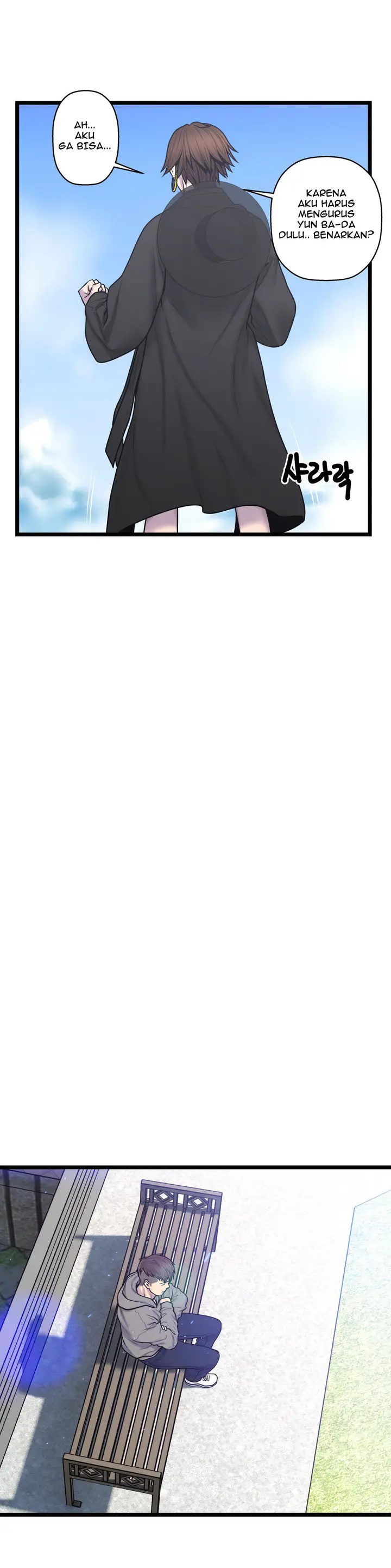 image-komik-ghost-love-chapter-53-8/21