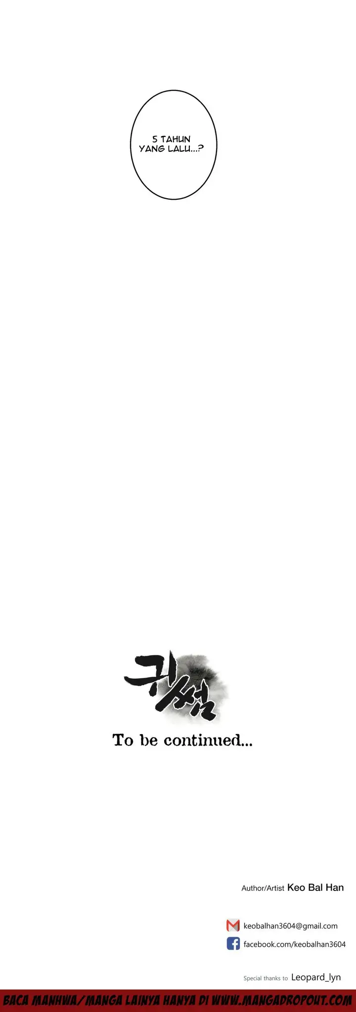 image-komik-ghost-love-chapter-53-20/21