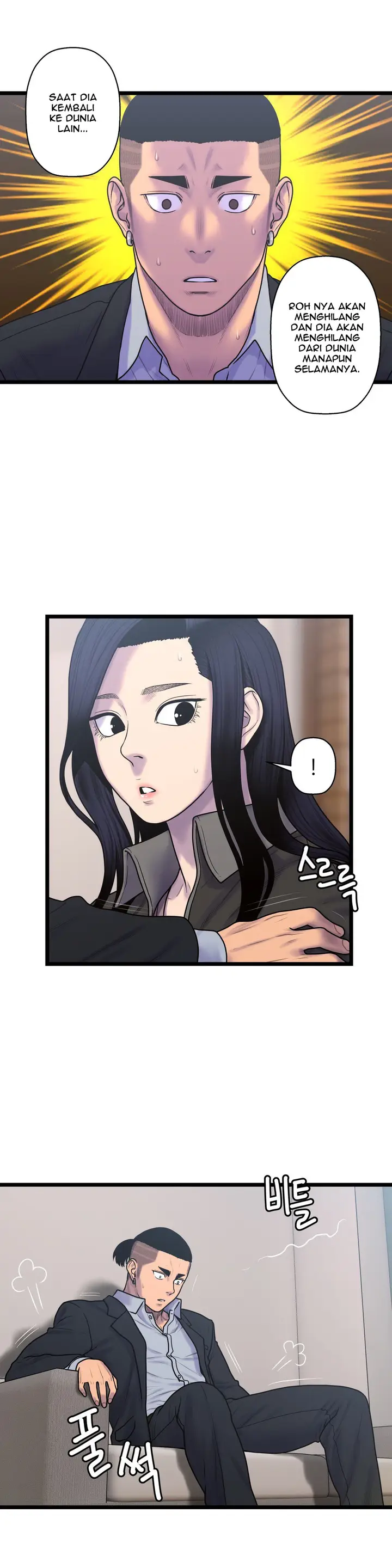 image-komik-ghost-love-chapter-54-8/25
