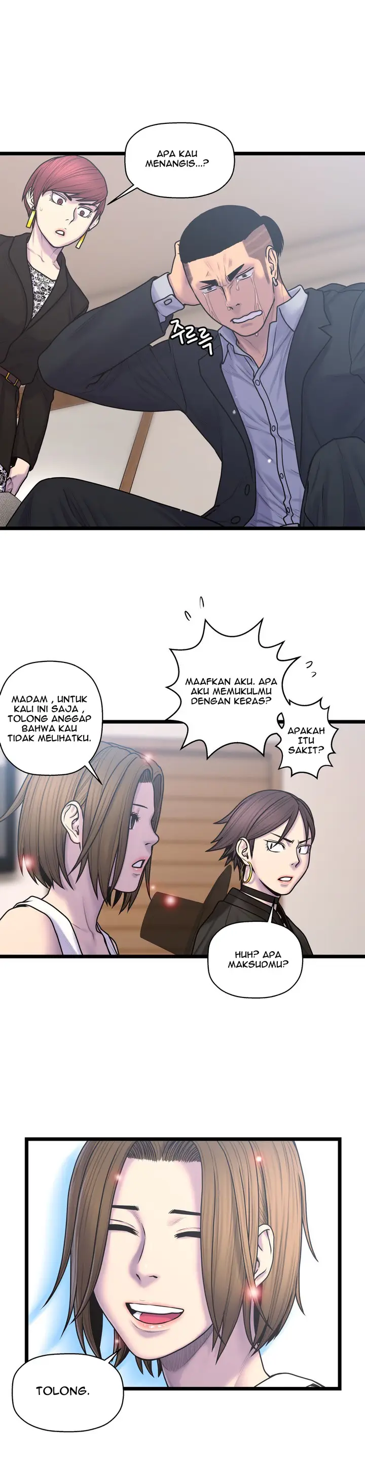 image-komik-ghost-love-chapter-54-13/25