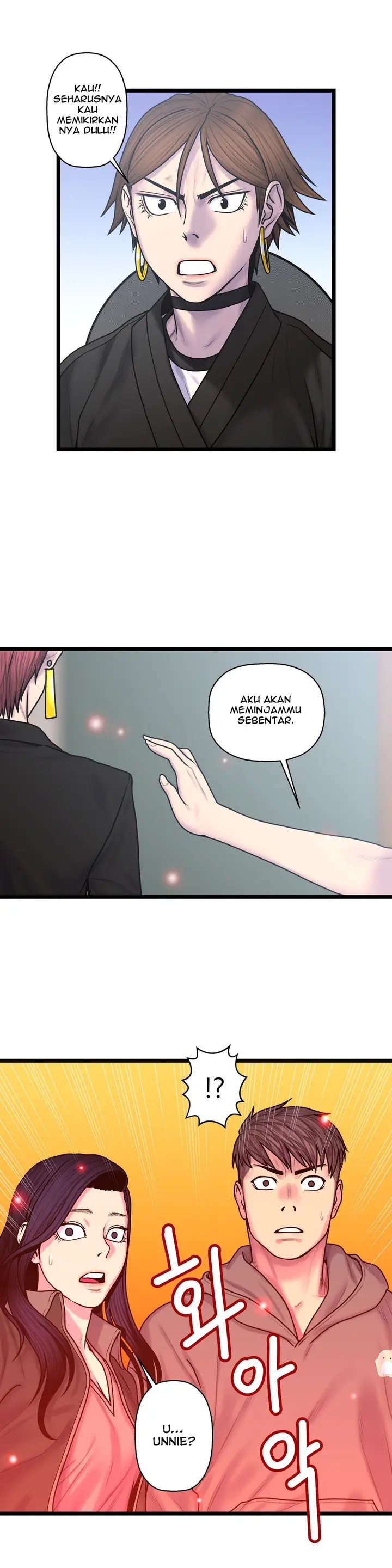 image-komik-ghost-love-chapter-54-14/25