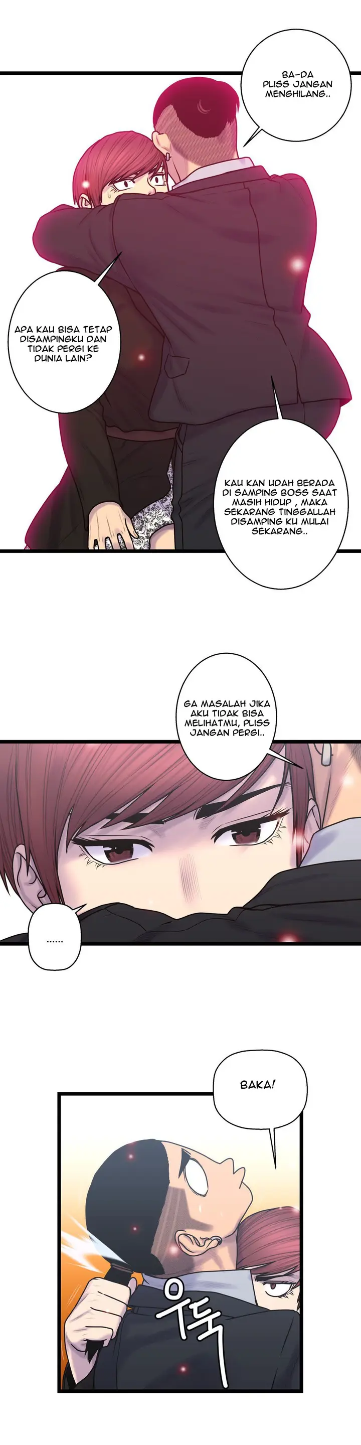 image-komik-ghost-love-chapter-54-17/25