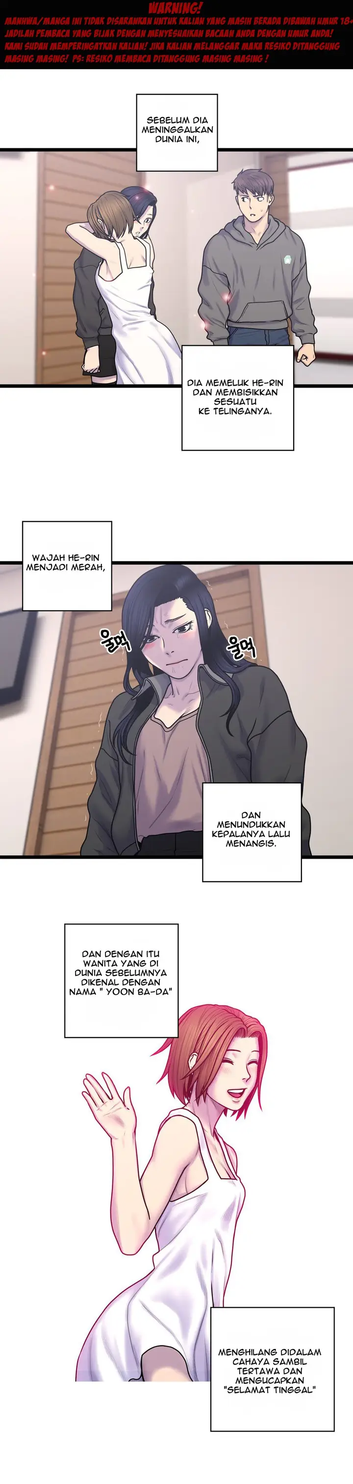 image-komik-ghost-love-chapter-55-0/19