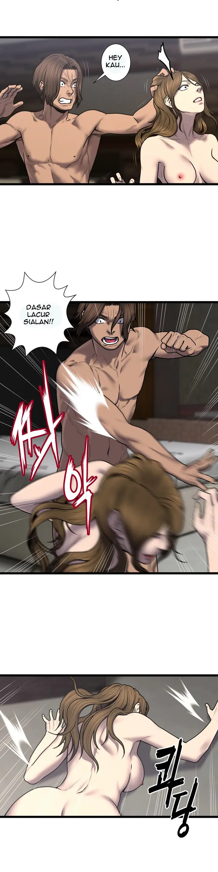 image-komik-ghost-love-chapter-55-10/19