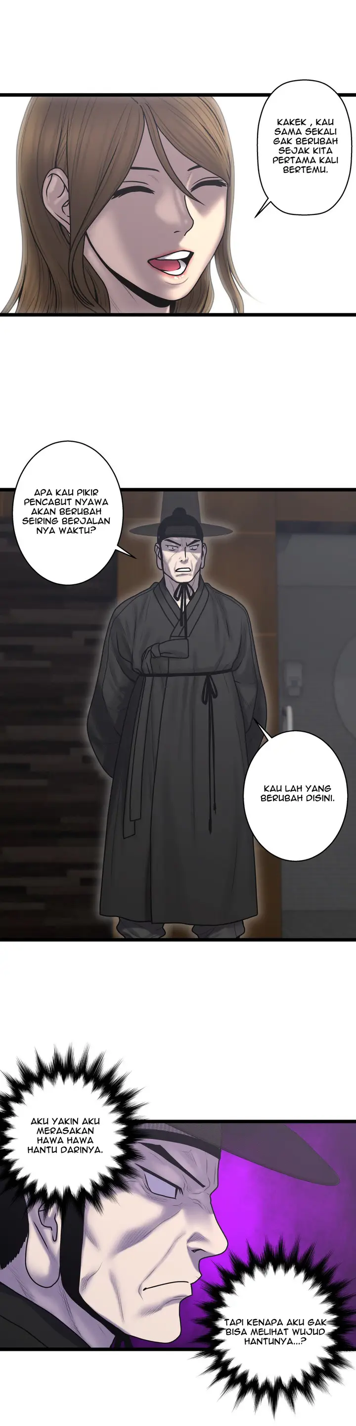 image-komik-ghost-love-chapter-55-15/19