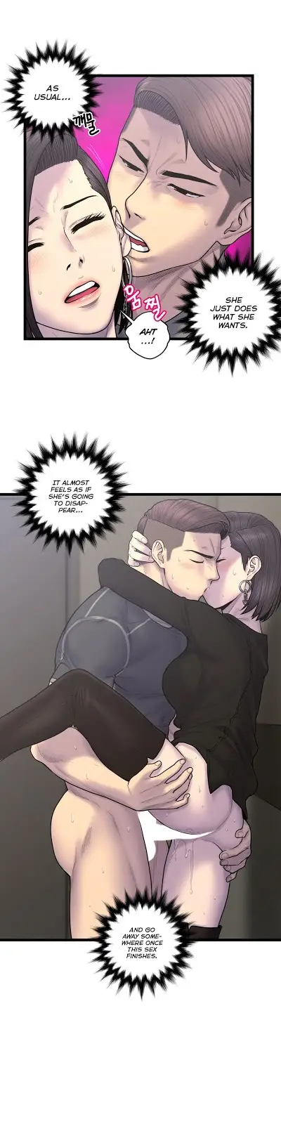 image-komik-ghost-love-chapter-57-3/20