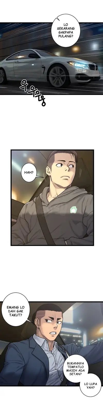 image-komik-ghost-love-chapter-57-13/20
