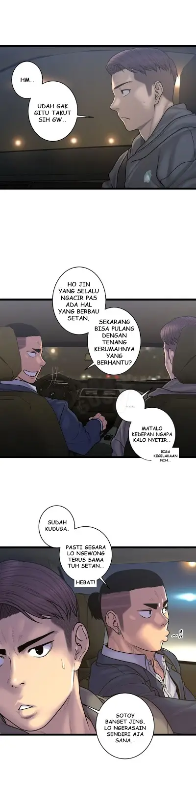 image-komik-ghost-love-chapter-57-14/20