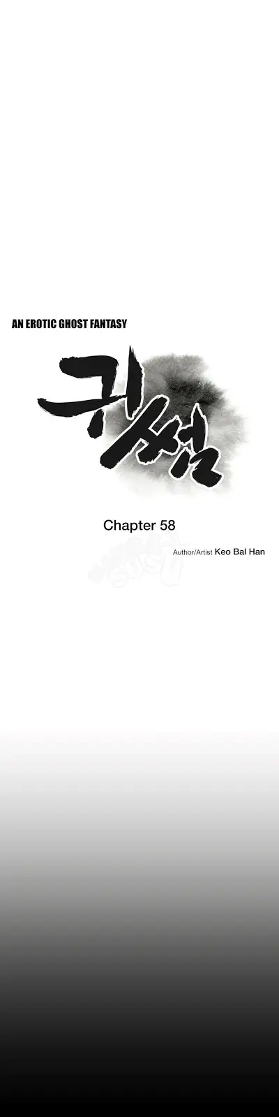 image-komik-ghost-love-chapter-58-3/19