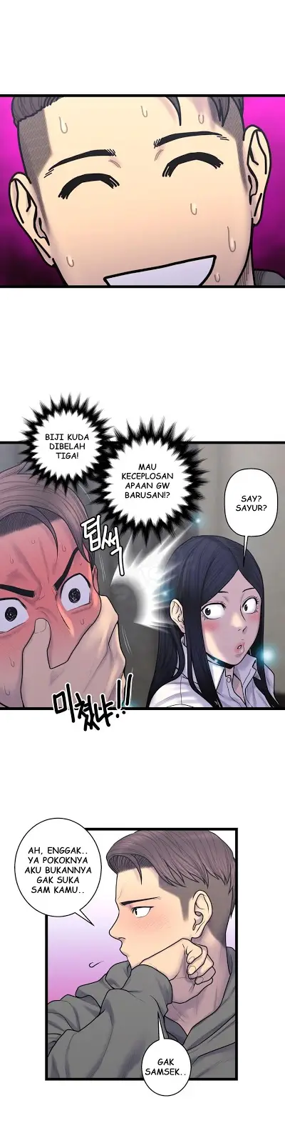 image-komik-ghost-love-chapter-58-11/19