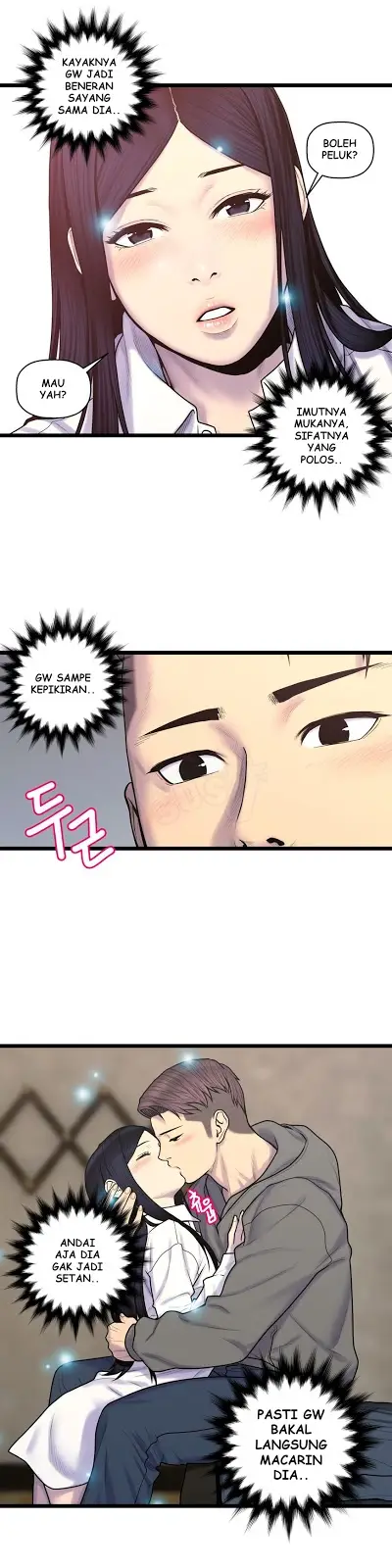 image-komik-ghost-love-chapter-58-14/19