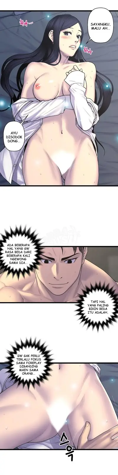image-komik-ghost-love-chapter-59-0/19