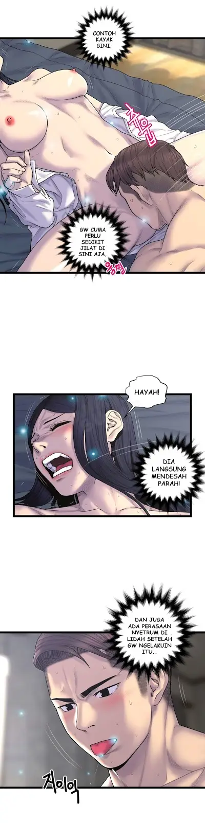 image-komik-ghost-love-chapter-59-1/19