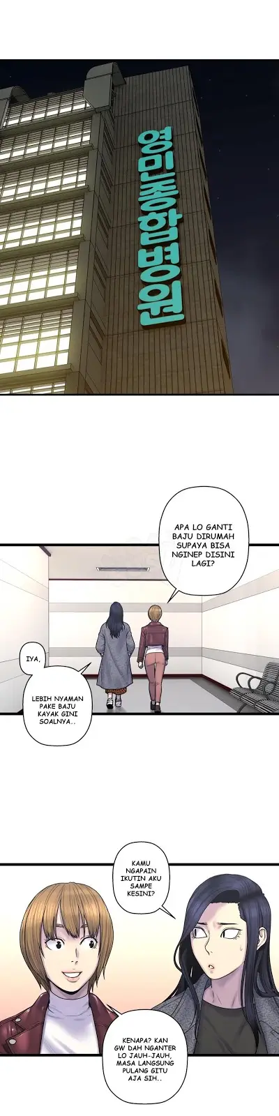 image-komik-ghost-love-chapter-59-6/19
