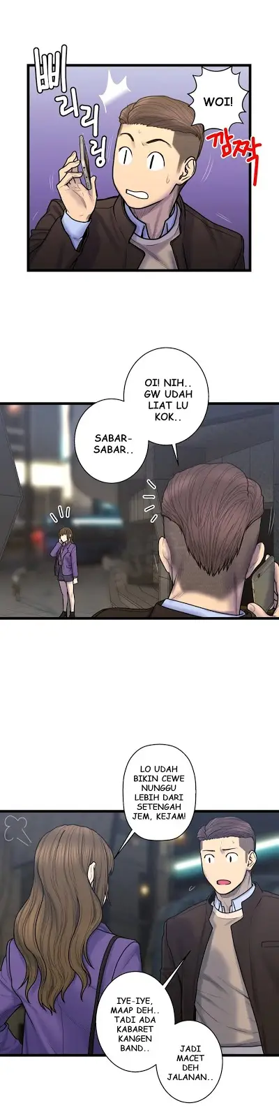 image-komik-ghost-love-chapter-59-16/19