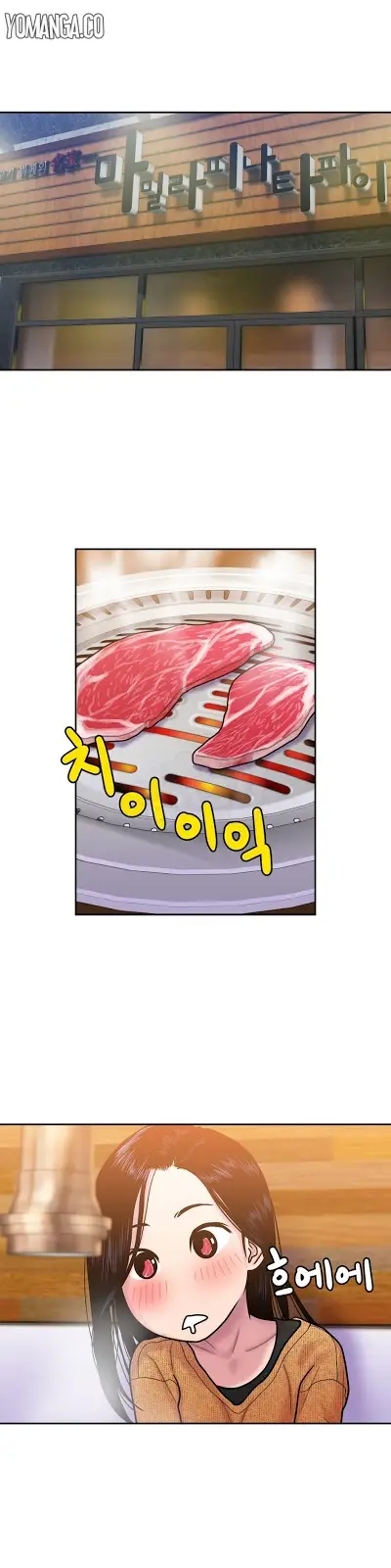 image-komik-ghost-love-chapter-6-14/30