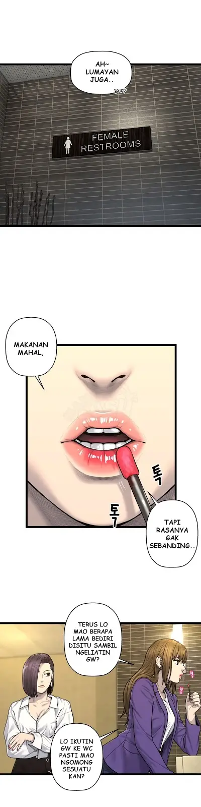 image-komik-ghost-love-chapter-60-7/21